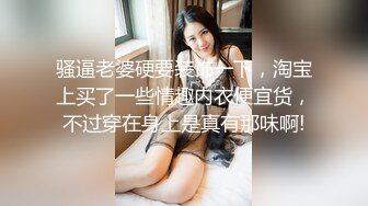 TWTP620-公司偷拍女员工换衣服上厕所,看了奶子又看逼2