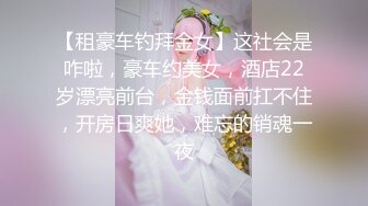 清纯嫩妹子颜值女神女上位扭动身体叫声好淫荡