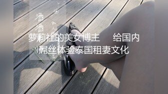 96小胖妞