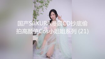 本人比照片还漂亮的长腿美腿 JK制服顶级美少女抱起来倒立交 这姿势绝了