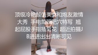 商城小吃店抄底漂亮少妇