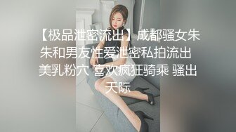 精东影业 jdbc-045 被下属侵犯的女主管-坏坏