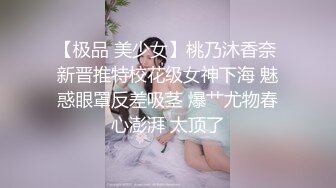 极致诱惑【小水仙】女神炮机大黑牛自慰【15v】 (8)