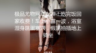 【猫九清】超稀缺极品女神，粉嫩美乳，极度诱惑 【34V】 (8)