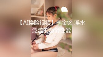 PMS-004-变态医师EP4护士长的秘密-雷梦娜