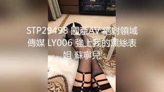 【OnlyFans】【逃亡】国产女21岁小母狗优咪强制高潮，拍摄手法唯美系列，调教较轻，视频非常好，女的也够漂亮 120