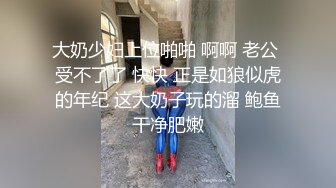 魔手外购 ❤️《坐便系列》靓妹多次如厕被拍嘘嘘也要图个清爽脱光光还翻开了胸罩摆弄咪咪