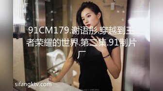 STP32855 精东影业 JDBC075 网聊少妇去酒店性交痛快做爱 热可可