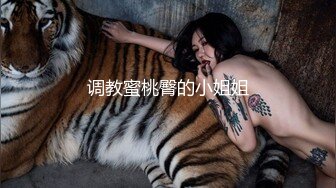 天美傳媒 TMG100 饑渴哥哥強上性感直播主妹妹 溫芮欣