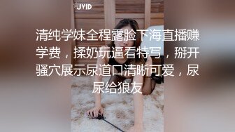 勾搭出来的离异少妇小姐姐