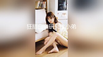 起点传媒 性视界传媒 XSJKY013 风韵丈母娘乱伦女婿 梁佳芯