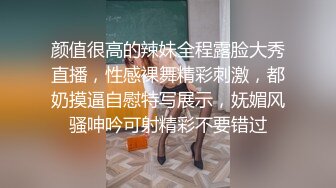 真实乱伦 单亲妈妈教导儿子做爱2.0 可以再用力一点儿子 左右浅插来一下 后入生涩肏妈穴 无套淫交射了一点在里面