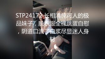 伪娘贴贴 想吃吗 用力吗 啊啊坏掉了 好美味的肉棒但是一根还远远不够我还想要更多 请狠狠蹂躏我叭狠狠的灌满我