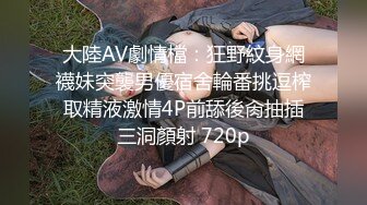 南波王事件原版母帶无码流出-『秋月玲奈』FC2PPV-1317997露天多人混浴原番SERO-0025