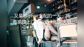 双飞三飞名场面【3个风格各异的小美女】轮流交换着干，还有什么比这更爽的吗