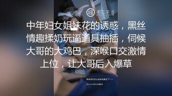 《居家摄像头破解》年轻小伙带着漂亮的女朋友在家里各种姿势啪啪啪连干两炮