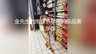 沙发大战骚妻