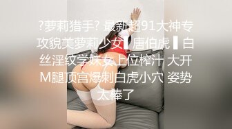 周末重磅极品微博女神奶味崽儿绝版流出邀请你看球视频[509P+6V/325M]