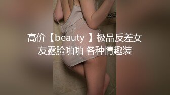 【OnlyFans】2023年6月约啪达人粉味芒果，炮王与多个妹子双飞群P3P，大奶少妇，娇小嫩妹，长腿御姐，艳福不浅 36