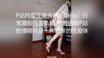   乖巧甜美素颜小姐姐  居家和小男友啪啪  按着脑袋进出插嘴     苗条