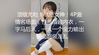 狗男女仓库跪着给男的吃鸡鸡