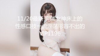 【新片速遞】大奶漂亮美眉吃鸡深喉 好开心好可爱的妹子 吃鸡很疯狂 最后只能交货 撑不住了