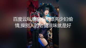 无套插入害羞女大，有对白叫声可射！