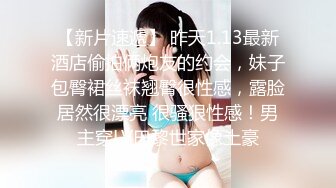 海角社区母子乱伦大神大胸贱妈妈 在妈妈跳舞的时候让她深喉口硬鸡巴强行插进她阴道