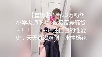 小母狗手握奶子穿黑丝