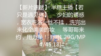 极品反差女神私拍，万人追踪推特气质小姐姐【小姑妈S】订阅，道具紫薇与撸铁健硕帅哥大玩性爱1