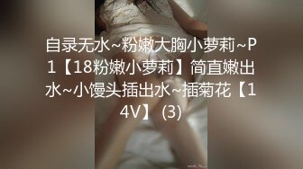  女神级漂亮妹子宾馆伺候小哥激情啪啪，温柔的舔弄大鸡巴，激情上位还要给小哥舔乳头好刺激