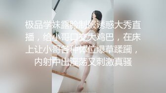 帶極品美乳未婚妻渡蜜月.有空就是要作愛(無碼)