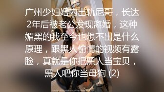 亚洲视频在线免费观看