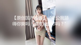 2020新全景 偷拍烫着波浪卷的美少妇 雪白的大屁屁