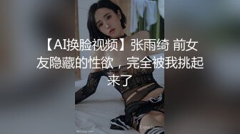 张家港高清女上磨豆浆