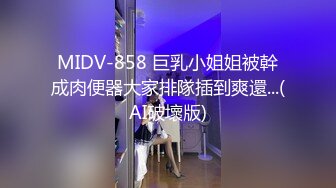 漂亮淫妻 撅着大屁屁给单男吃鸡做深度清洁 被狂怼连连高潮 把鸡吧塞进嘴里堵住她的淫叫 内射 逼都操肿了