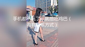 Onlyfans 极品白虎网红小姐姐NANA⭐裸色高跟鞋加肉丝加紫色包臀裙的试穿展示+私信会员视频黑丝