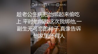 高颜值气质美少妇卫生间自慰