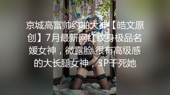 極品美乳人妻『kyara_sss』1 奶子又大胸型又好看，還特麽巨騷，被操的時候喜歡說淫語