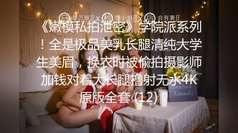 STP32672 皇家华人 RAS0337 无精父亲节爆乳媳妇背德SEX 苏雨彤 VIP0600