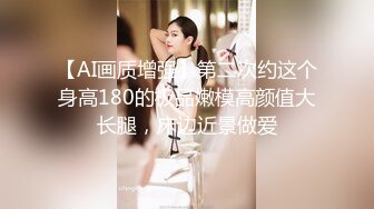 爆乳小姐姐 初摄影身材丰满 乳交69吃鸡 肥穴抠的淫水泛滥 被大鸡吧无套输出 内射