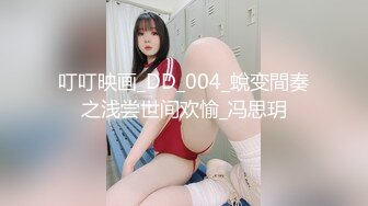 约操细腰美臀新婚小娇娘 全裸后入 人妻当然可以无套中出 连续冲刺撞击内射 看完不打飞机来找我 高清720P版