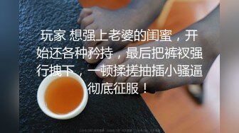  双马尾非常嫩萝莉萌妹激情啪啪，翘起屁股交舔屌诱人逼逼，上位骑乘抱着屁股上下套弄