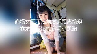 〖一边被操❤️一边给男友打电话〗嘴里含着别人鸡巴说爱你，反差学生妹的另一面，给男友戴绿帽，不敢呻吟，紧张刺激