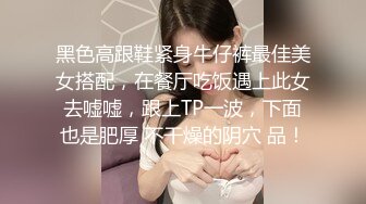 极品绝色佳人 梦幻劲爆身材酥乳女神《辛尤里》双情侣之宿舍上下舖同时进入高潮