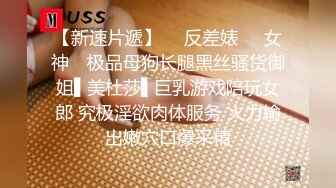 【民宿偷拍】大肚男与人妻少妇的一次性经历，不怎么动全靠女的伺候最后无套内射