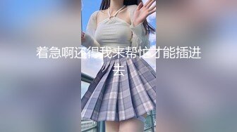 极品高颜值甜美包臀裙妹子，蹲着口交舔弄上位骑乘抽插猛操