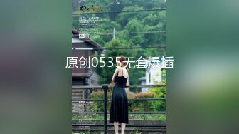 KD-007 中文老师情色勾引  #素人  #麻豆  #蝌蚪传媒  #国产