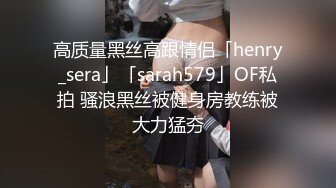 小美妞，整过容的，叫声很刺激