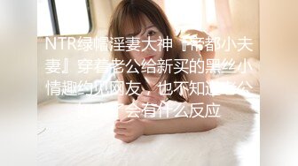 【新片速遞】 商场女厕偷拍差点被一个机灵的小嫩妹发现了❤️低头擦穴不停的偷瞄